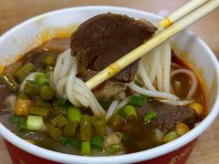 -江三王记牛杂馆(总店)