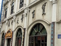 -连云港民主路老街