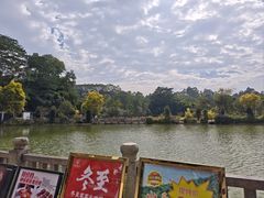 -谷丰健康凤贤居酒家
