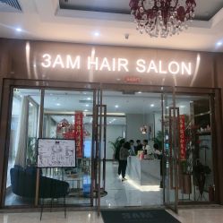 -3AM HAIR SALON烫发染发接发