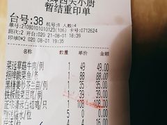 -六婶西关小厨(光塔路店)