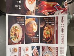 -先记烧鹅王·本地粤菜(福永店)