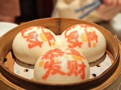 -禄运茶居·手工点心(正佳广场店)