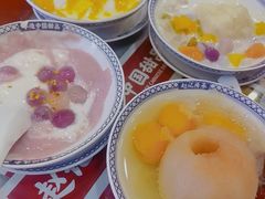 -赵记传承·中国甜品(福州总店)