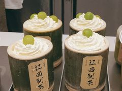 -KUNCHA鲲茶·江西制茶(铜锣湾店)