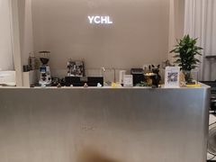 -YCHL Studios健身工作室(市二宫店)