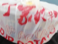 -周小亮丁家坡洋芋(全国总店)