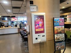 -麦当劳(番禺易发商业街店)