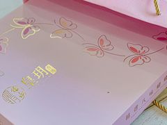 -皇玥(尖沙咀店)