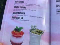 菜单-Rock Bar Bali(Bali)