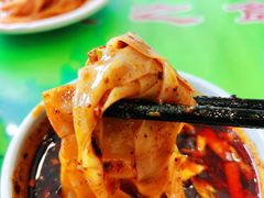 -令氏家外家周秦食府(高新店)