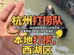 -中国茶叶博物馆(双峰馆区)