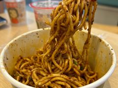 -万松园云记·生烫牛肉面(MOMOPARK店)
