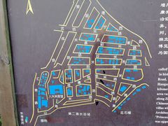 -八大关景区