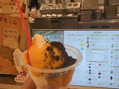 -DQ·蛋糕·冰淇淋(苏州中心店)