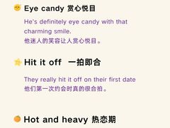 -瑞丁熊原版阅读(大华校区)