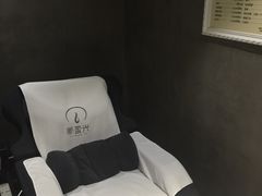 -新盈光·旗舰店(海曙苍松路店)