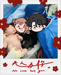 点击看大图 -北京新世纪妇幼医院·产检·分娩·计生(望京院区)