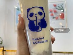 海盐焦糖奶茶-茶百道(昌里路店)
