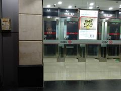 -中国工商银行(上海市愚园路支行)