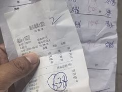 -胶东海鲜大排档(北太平庄店)