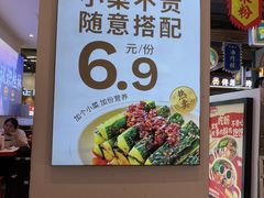 -桂在香知桂林米粉(南岗松雷店)