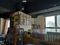 -英刺青 纹身 洗纹身