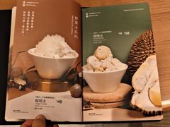 -新城市广场