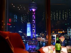 -翡翠36酒吧(浦东香格里拉店)