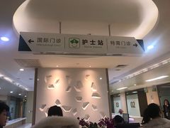 -浙江大学医学院附属邵逸夫医院(钱塘院区)