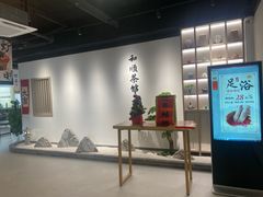 -上海和展广汽丰田4S店(老闵行店)