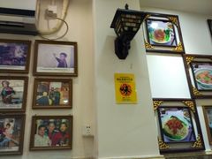-竹园竹升面(西关总店)