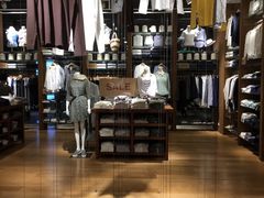 大堂-无印良品餐堂 MUJI Diner(成都太古里店)