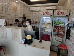 -南澳岛打卡果汁冰公司
