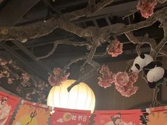 -湊湊火锅·茶憩(上海合生汇店)