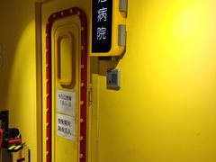 -Xcape异时刻密室逃脱真人NPC(新世界百货崇文店)