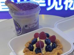 -喜乐村芋泥脑袋家族(三里屯店)