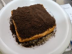 泥石流西多士-颓记茶餐厅(美景总店)