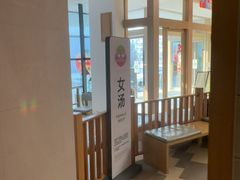 -水善汇旗舰店(金牛路店)