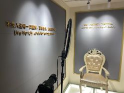 -紫洁俪方（北京）医疗美容