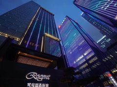 -丽晶轩中餐厅(重庆丽晶酒店)