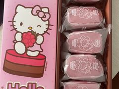 -好利来(太阳宫店)