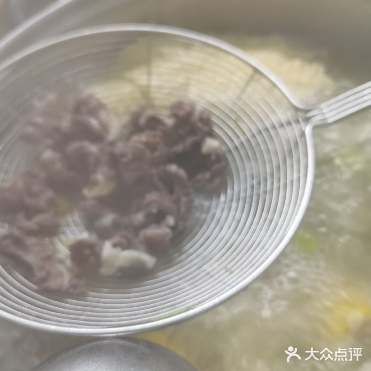 [糖果]揭陽—白塔喜弟牛肉店