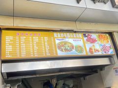 -味中味休闲小吃(同济路店)