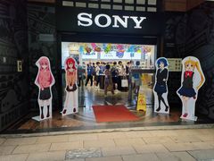 -Sony Store 索尼(上海淮海中路店)