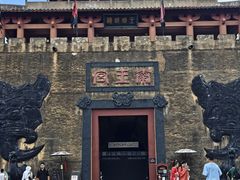 -横店影视城明清宫苑园区