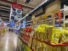 -麦德龙(十里河店)