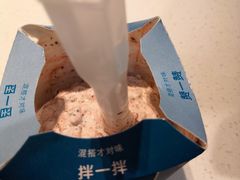 -麦当劳(景城邻里中心店)