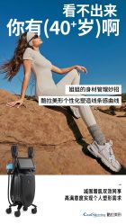 -JY·VALMONT法儿曼官方面护·海菲秀黑钻体验中心