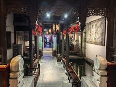 -花迹·金陵南京菜(老门东店)